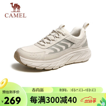 CAMEL 骆驼 网面透气男士厚底缓震运动休闲鞋 G14S090610 浅杏/灰 38