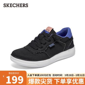SKECHERS 斯凯奇 女士舒适轻质帆布鞋114421 黑色/多彩色/BKMT 38.00