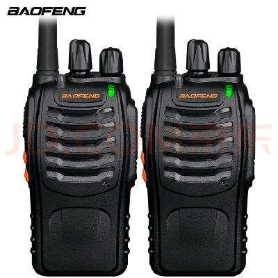 宝锋（BAOFENG）BF-888S 对讲机【两只装】商务版 BF-888SPlus升级款 USB直充 89.99元
