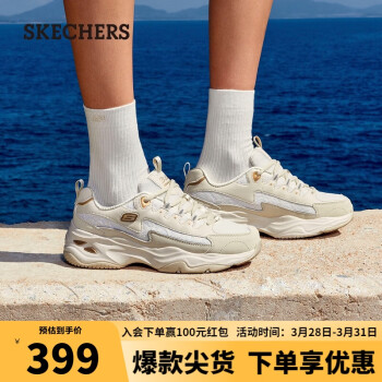 SKECHERS 斯凯奇 蕾丝熊猫鞋女老爹鞋厚底运动小白鞋女896147 OFWT乳白色 37