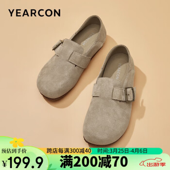 YEARCON 意尔康 女鞋一脚蹬圆头秋季圆头平底小众勃肯鞋女单鞋 26790W 卡其 37