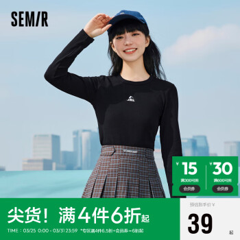 Semir 森马 长袖T恤女短款绣花修身打底衫百搭春正肩圆领针织衫101123101005 黑色90001 M