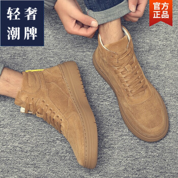 AspecialXun 阿逊特 轻奢马丁靴
