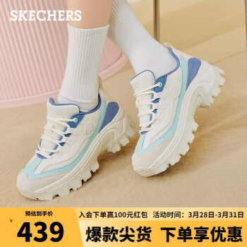 SKECHERS 斯凯奇 复古老爹鞋厚底增高休闲运动女鞋177233蓝色/多彩色35.5