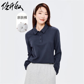 GIORDANO 佐丹奴 Polo衫女春夏纯棉双面布纯色气质长袖翻领上衣05312790