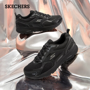 SKECHERS 斯凯奇 男鞋春季轻便透气耐磨缓震跑步鞋220034 黑色/炭灰色/BKCC 42.5