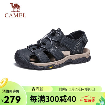 CAMEL 骆驼 男士凉鞋户外防撞包头牛皮洞洞沙滩情侣鞋 G13M307071 黑色 38