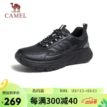 CAMEL 骆驼 网面透气男士厚底缓震运动休闲鞋 G14S090610 黑色 42