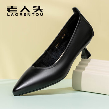 LAORENTOU 老人頭 老人头女鞋4CM中跟工作单鞋尖头通勤皮鞋浅口高跟鞋 LB62 黑 37