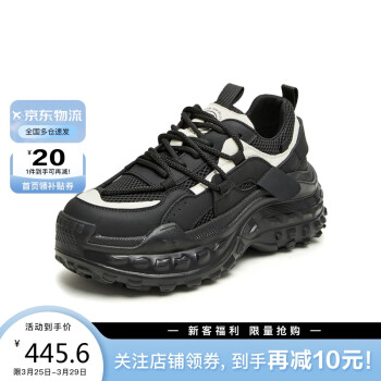 TATA 他她 轻便透气老爹鞋女网面2024夏WZM04BM4 黑色 37