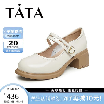 TATA 他她 2024春市场同款时尚简约百搭玛丽珍鞋WGB06AQ4 米白 34
