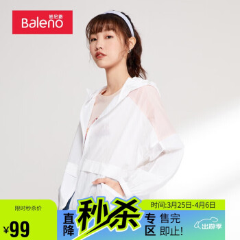 Baleno 班尼路 2021春季蝙蝠袖户外运动薄款风衣外套女 01W S