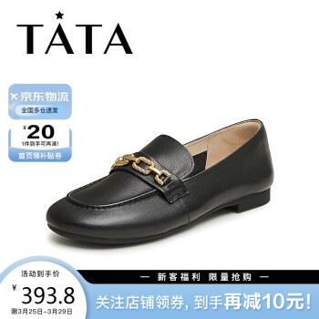 TATA 他她 2024春时尚简约休闲圆头女乐福鞋7YP20AA4 黑色 40