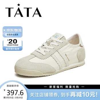 TATA 他她 2024春厚底阿甘鞋女透气休闲运动鞋7TY20AM4 米色 39