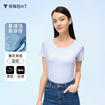 拇指白小T 短袖T恤女春夏液氨亲肤上衣纯棉百搭修身体恤 圆-薰衣草紫 3XL