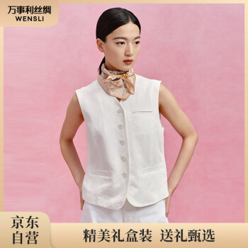 万事利 WENSLI真丝丝巾女士中方巾桑蚕丝领巾送妈妈母亲女友七夕情人节教师中秋节生日礼物礼盒装雾里探花