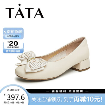 TATA 他她 2024春商场同款时尚休闲简约单鞋YCZ02AQ4 米色 35