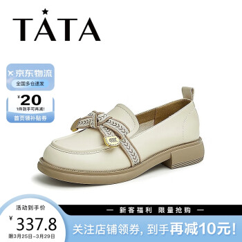 TATA 他她 春商场同款时尚甜美蝴蝶结百搭乐福鞋WCPA1AA3 米白 38