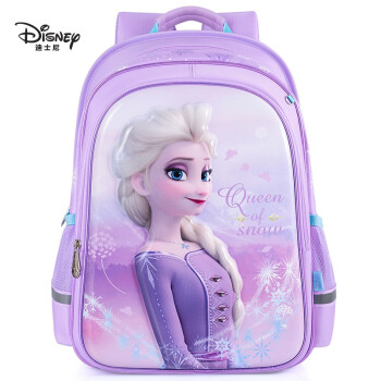 Disney 迪士尼 FP8263C 小学生双肩包 艾莎公主款 紫色