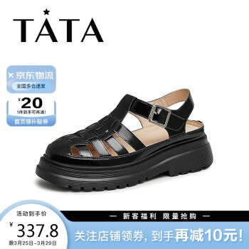 TATA 他她 2023夏商场同款潮流百搭凉鞋女鞋WIZ04BH3 黑色 38