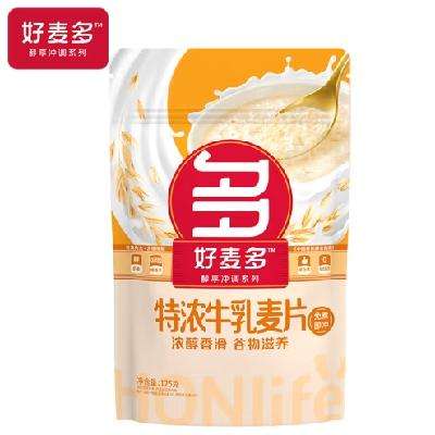 PLUS会员、需首购：好麦多 早餐特浓牛乳燕麦片 125g 2.51元包邮（可低至0.93元）