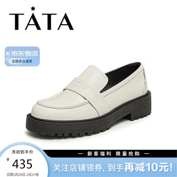 TATA 他她 2024春时尚简约休闲百搭女乐福鞋7FNF4AA4 米白 37