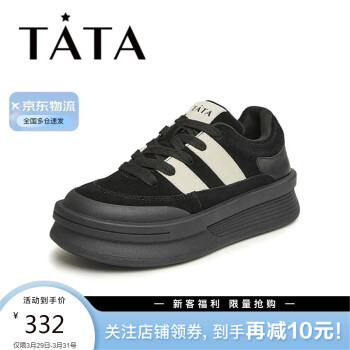 TATA 他她 2024春时尚休闲撞色厚底圆头休闲鞋DWEH1AM4 黑/白 38