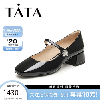 TATA 他她 2024春商场同款女气质玛丽珍鞋7XR02AQ4 黑色 38