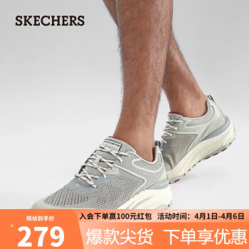 SKECHERS 斯凯奇 拼接缓震休闲鞋237336C 灰色/红色/GYRD 39.5