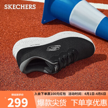 SKECHERS 斯凯奇 男子休闲鞋232830 黑色/白色/BKW 41.5