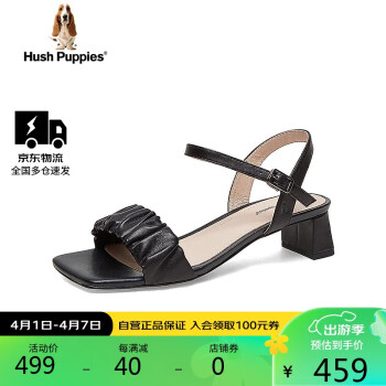 暇步士 一字带方跟高跟羊皮优雅时尚搭扣女凉鞋D4A01BL3 黑色 36