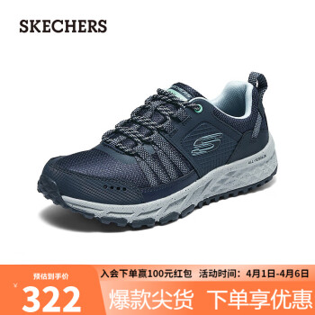 SKECHERS 斯凯奇 轻便防滑户外休闲鞋女缓震耐磨运动鞋180061C