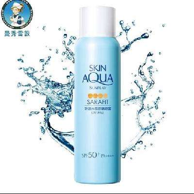 Mentholatum 曼秀雷敦 新碧系列 轻透水感防晒喷雾 SPF50+ PA++++ 100ml 39.55元包邮(需用券)