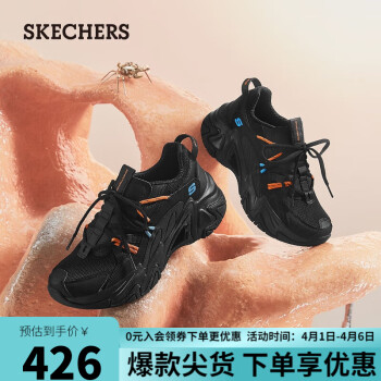 SKECHERS 斯凯奇 机甲鞋三代女鞋复古时尚运动鞋896228 全黑色/BBK 36.5