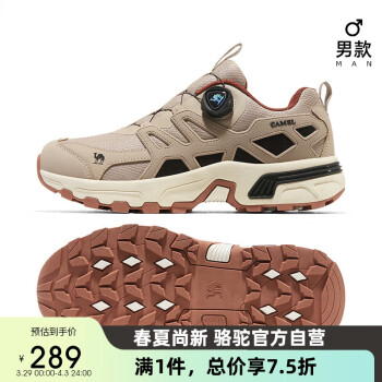 CAMEL 骆驼 户外徒步鞋男专业耐磨登山鞋爬山运动鞋防泼水 F13A69a3012 驼色
