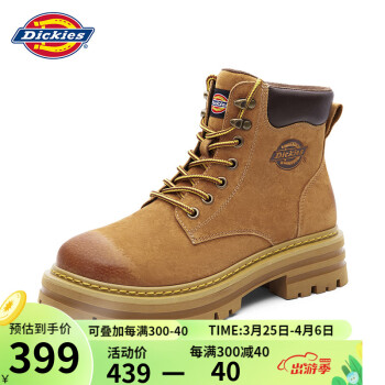 Dickies 帝客 男士马丁靴 224M50LXS57A