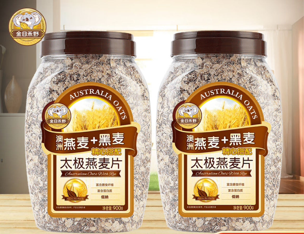 plus会员:金日禾野燕麦片900g*2罐 共1.8KG 39.31元
