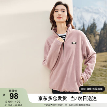 SENTUBILA 尚都比拉 女士高领摇粒绒卫衣 134A51501XP180L