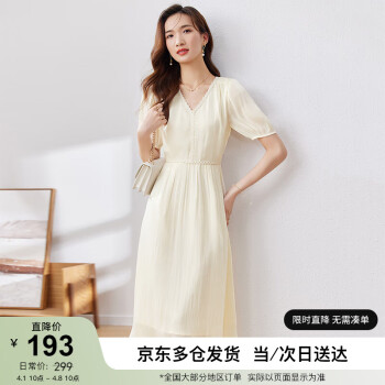 SENTUBILA 尚都比拉 夏季复古V领花边温润光泽感泡泡袖过膝中长款连衣裙 杏色 M