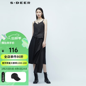 S.DEER 圣迪奥 夏季新品不规则拼接纯黑吊带S20281514 黑色/91 S/160