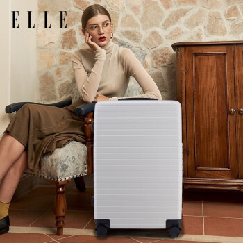 ELLE 她 法国ELLE行李箱拉杆箱防刮万向轮皮箱出差登机密码锁女学生大容量旅行箱 象牙白 26寸
