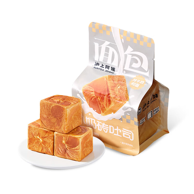 有券的上:AUNTEA JENNY 沪上阿姨 小奶砖面包 80g*6袋 14.9元包邮(双重优惠)