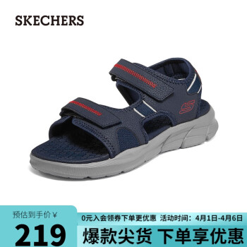 SKECHERS 斯凯奇 男鞋户外沙滩鞋透气软底魔术贴凉鞋237286 海军蓝色/灰色/NVGY 43