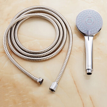 youqin 优勤 淋浴花洒套装 手喷+软管