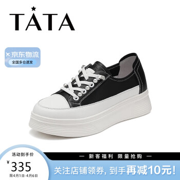 TATA 他她 秋商场同款时尚小白鞋百搭女WJN08CM1 黑白 35