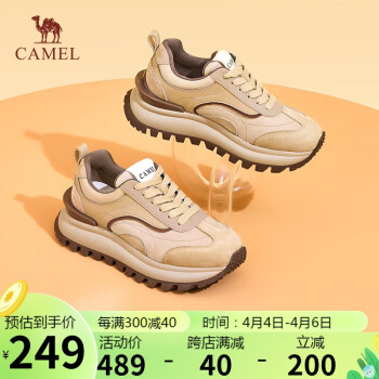 CAMEL 骆驼 慢跑鞋女时髦拼色增高厚底系带休闲鞋 L24S229088 杏色 38