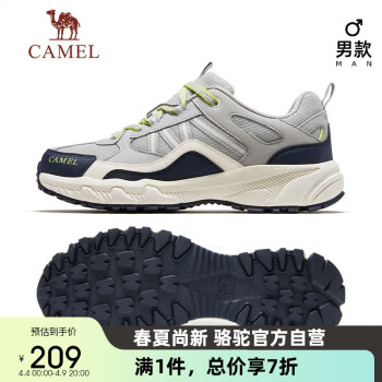 CAMEL 骆驼 户外休闲鞋越野跑运动鞋耐磨缓震专业徒步鞋男 FB1223a5182 灰/深蓝男 41