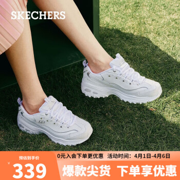 SKECHERS 斯凯奇 厚底松糕老爹鞋 11979 白色/银色WSL