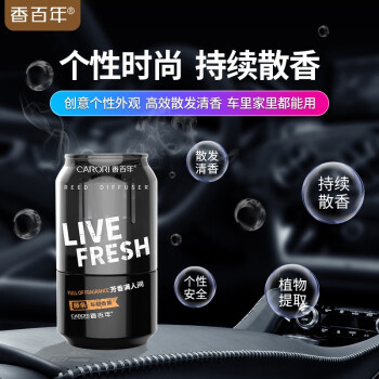 Carori 香百年 Z291 车用香水 邂逅香型 60ml