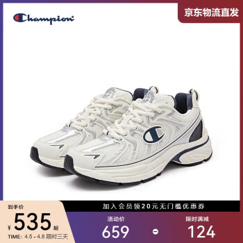 Champion 美国冠军2024新款跑鞋女男 千禧复古音波鞋24SSR09